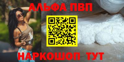дживик Краснознаменск