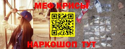 дживик Краснознаменск