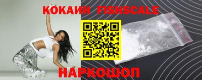 дживик Краснознаменск