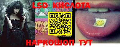 дживик Краснознаменск