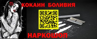 прущая мука Кунгур