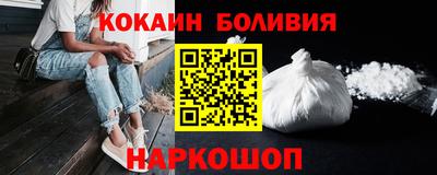 Альфа ПВП Краснодар