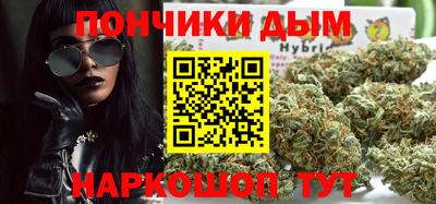 дживик Краснознаменск