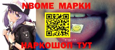 дживик Краснознаменск