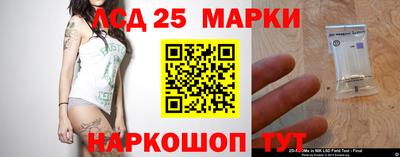 Альфа ПВП Краснодар