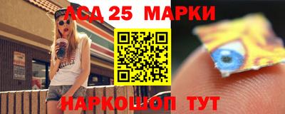 дживик Краснознаменск
