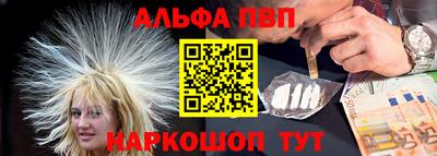 дживик Краснознаменск