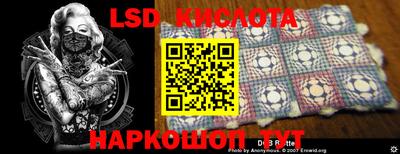 MDMA Краснокаменск