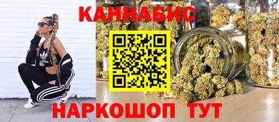 дживик Краснознаменск