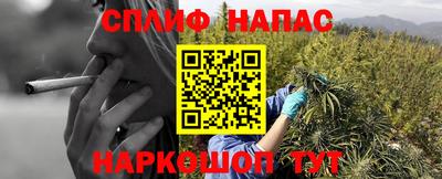 a pvp Кулебаки