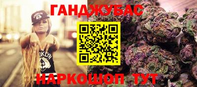дживик Краснознаменск