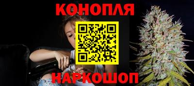 MDMA Краснокаменск