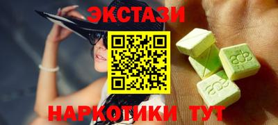 кокс Кумертау