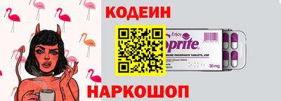 Альфа ПВП Краснодар