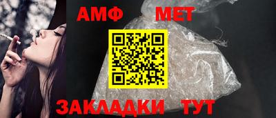 Альфа ПВП Краснодар
