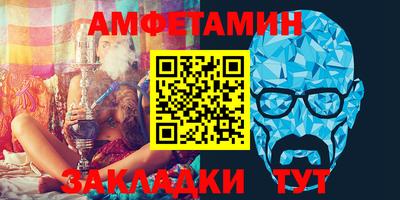 дживик Краснознаменск