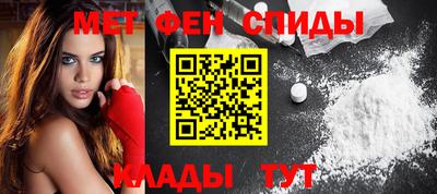 Альфа ПВП Краснодар