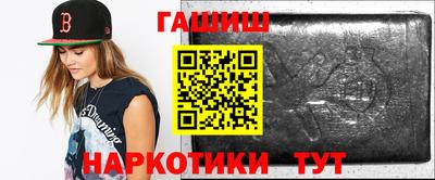 MDMA Краснокаменск