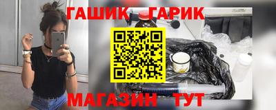 a pvp Кулебаки
