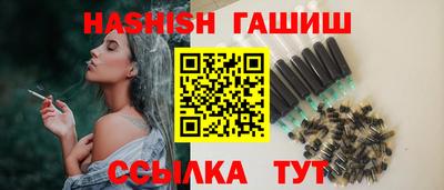 Альфа ПВП Краснодар