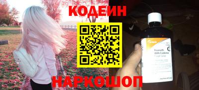 кокс Кумертау