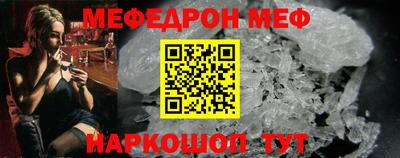 Альфа ПВП Краснодар